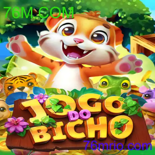 JOGODOBICHO